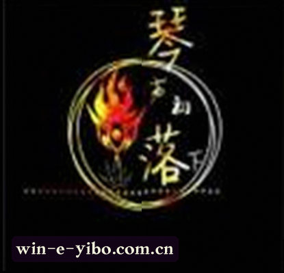 周杰